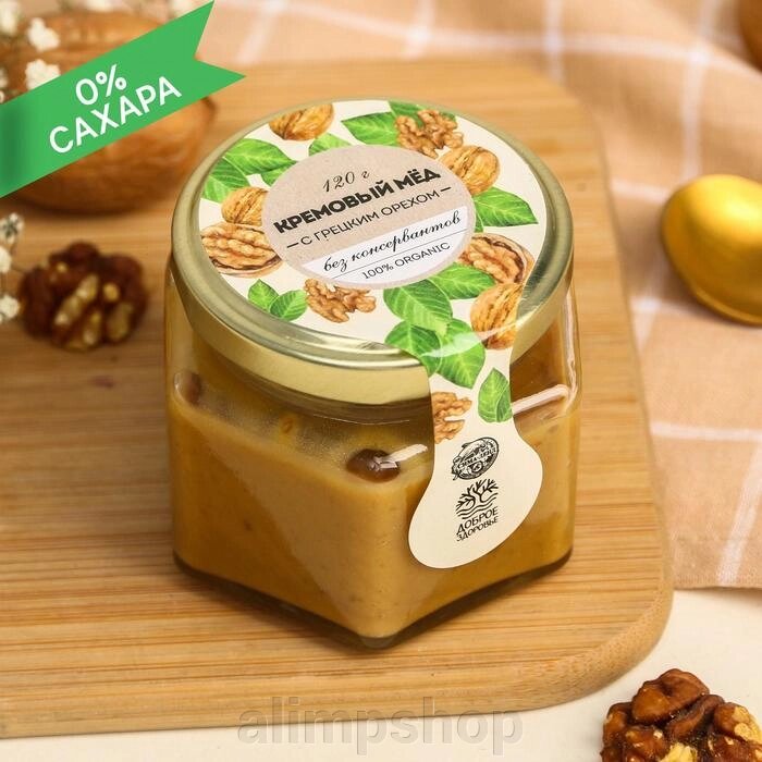 Мёд кремовый ORGANIC,с грецким орехом, 120 г. от компании alimpshop - фото 1