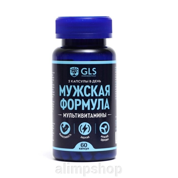 Мультивитамины "Мужская формула" GLS, 60 капсул по 440 мг от компании alimpshop - фото 1