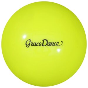 Мяч для художественной гимнастики 16,5 см, 280 г, цвет Микс