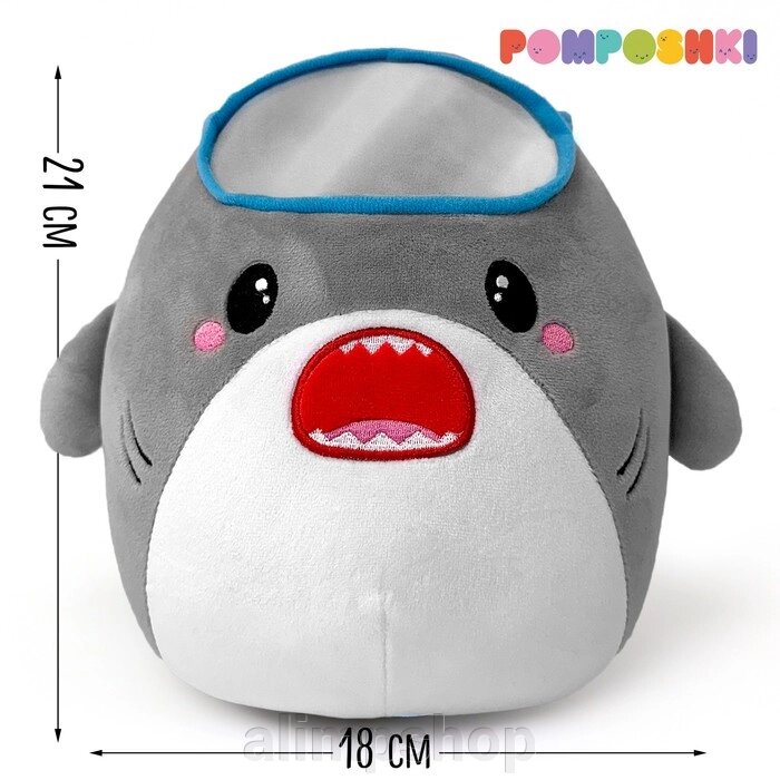 Мягкая игрушка «Акулёнок», 21 см от компании alimpshop - фото 1