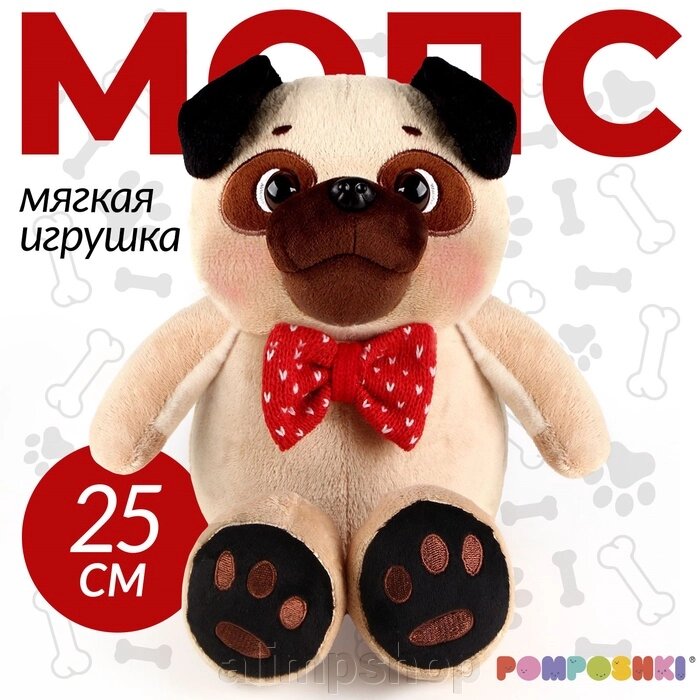 Мягкая игрушка «Боня», галстук-бабочка, 25 см от компании alimpshop - фото 12