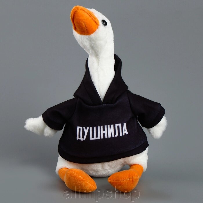 Мягкая игрушка «Гусь: Душнила», 35 см от компании alimpshop - фото 1