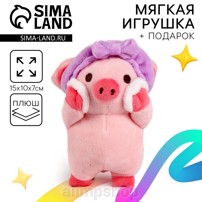 Мягкая игрушка «Хрюша Лея» от компании alimpshop - фото 1