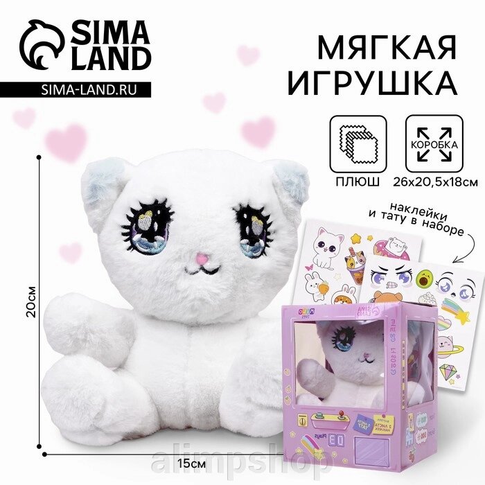 Мягкая игрушка «Кошка» от компании alimpshop - фото 1