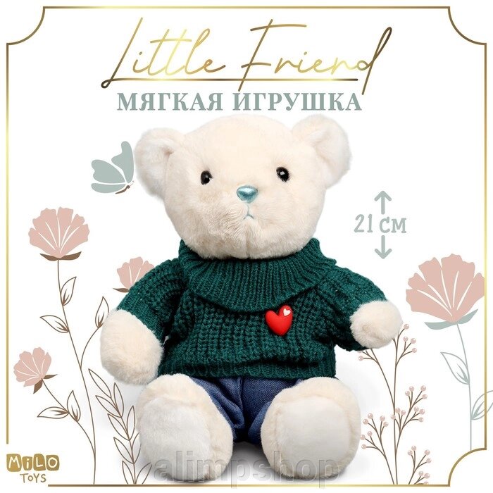 Мягкая игрушка Little Friend, мишка в зеленом свитере, 21 см от компании alimpshop - фото 1