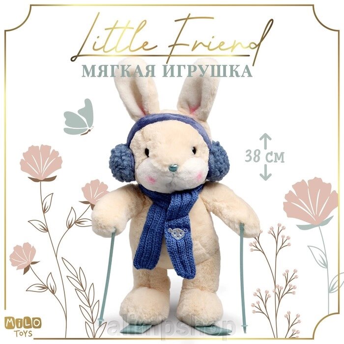 Мягкая игрушка Little Friend, зайчонок на лыжах, синий шарф, 38 см от компании alimpshop - фото 1