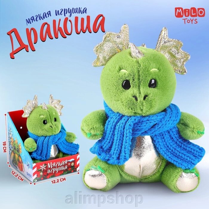 Мягкая игрушка на новый год «Дракоша в шарфе» от компании alimpshop - фото 1