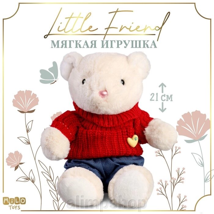 Мягкая игрушка на новый год Little Friend, мишка в красном свитере, 21 см от компании alimpshop - фото 1