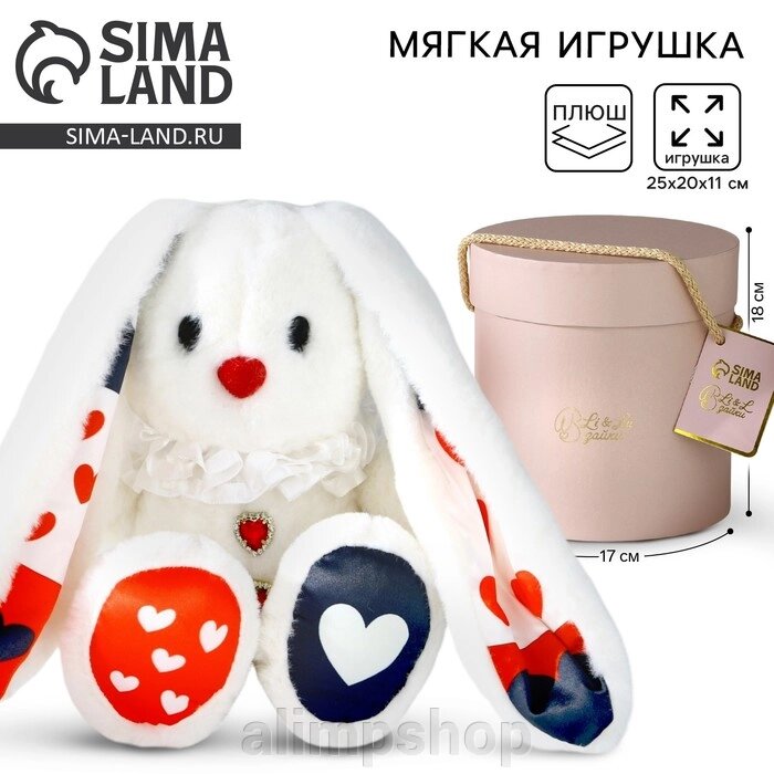 Мягкая игрушка зайка «Чудесная Li» от компании alimpshop - фото 1