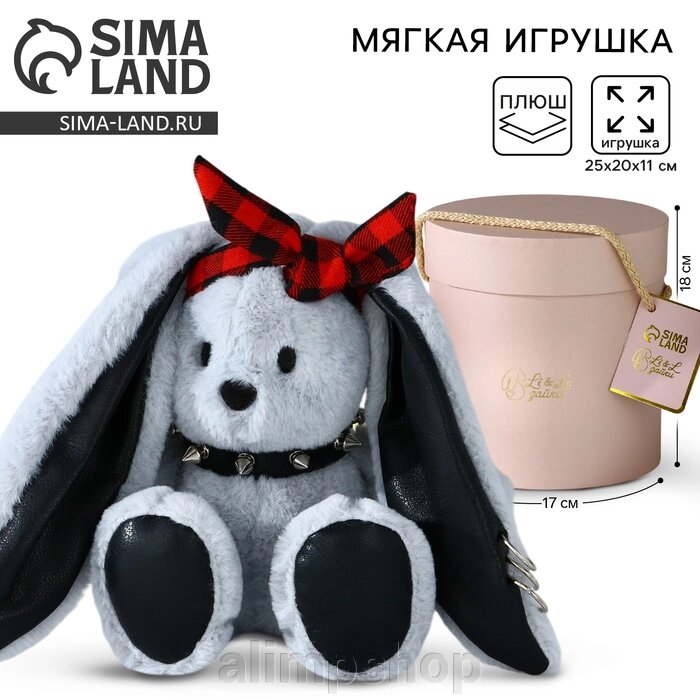 Мягкая игрушка зайка «Li Рокер» от компании alimpshop - фото 1