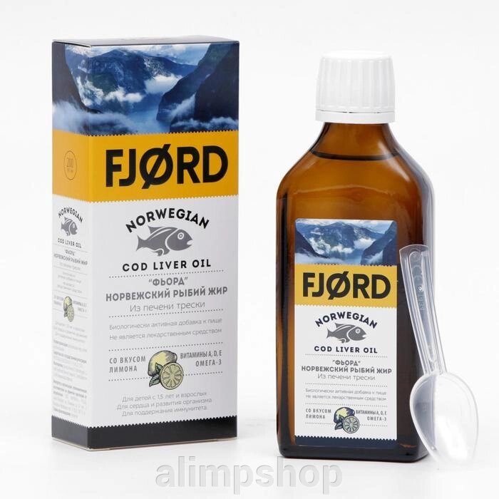 Норвежский рыбий жир из печени трески"FJORD"  200 мл от компании alimpshop - фото 1