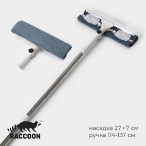 Окномойка бабочка Raccoon, стальная телескопическая ручка, микрофибра, поворот на 180°277114(137) см