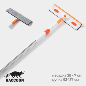 Окномойка с насадкой из микрофибры Raccon, фиксатор, стальная телескопическая ручка, 28793(137) см