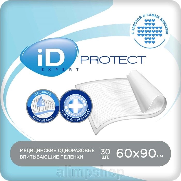 Пеленки iD Protect Expert, 60 х 90 см, 30 шт от компании alimpshop - фото 1