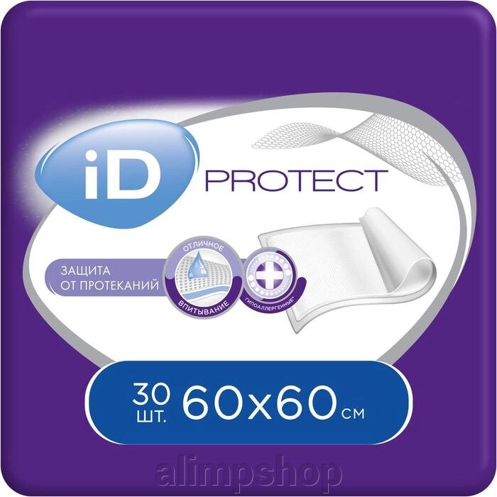 Пелёнки одноразовые впитывающие iD Protect, размер 60x60, 30 шт. от компании alimpshop - фото 1