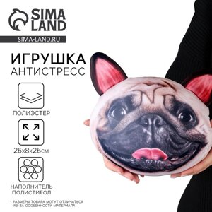 Подушка декоративная антистресс, собака «Мопс» в Алматы от компании alimpshop