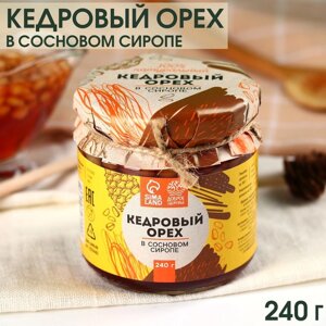 Кедровый орех «Доброе Здоровье» в сосновом сиропе, 240 г. в Алматы от компании alimpshop