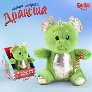 Мягкая игрушка на новый год «Дракоша с леденцом» в Алматы от компании alimpshop