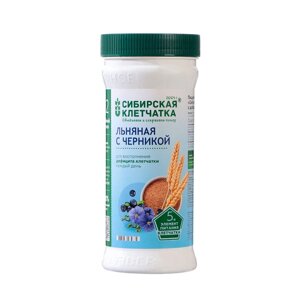 Сибирская клетчатка льняная с черникой, 280 г в Алматы от компании alimpshop