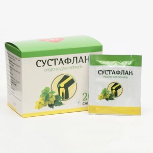 Сустафлан средство для суставов, 20 саше по 5 г в Алматы от компании alimpshop