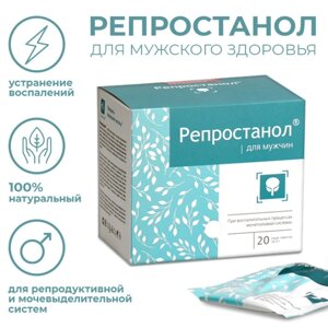 «Репростанол» натуральный, для мужского здоровья, 20 саше по 5 г