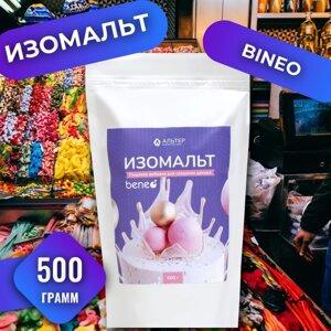 Изомальт Beneo, 500 г