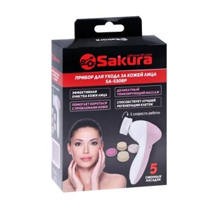 Массажёр для лица Sakura SA-5308P, 2 режима, 5 насадок, 2хАА, бело-розовый