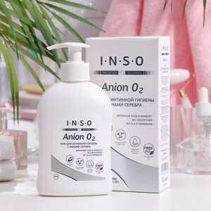 Гель для интенсивной гигиены Inso Anion, 250 мл в Алматы от компании alimpshop