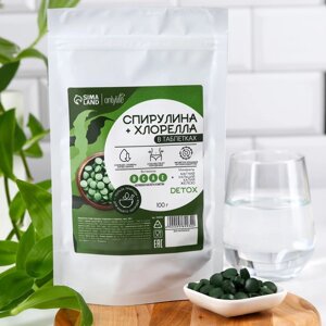 Onlylife Спирулина + хлорелла, в таблетках, похудение, снижение холестерина, 100 г. в Алматы от компании alimpshop