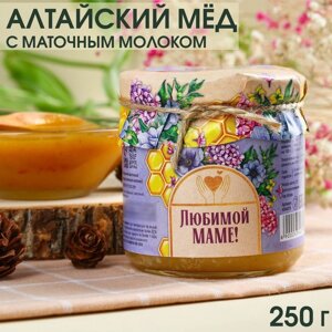 Мёд натуральный цветочный «Любимой маме» с маточным молочком, 250 г. в Алматы от компании alimpshop