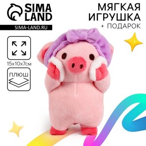 Мягкая игрушка «Хрюша Лея»