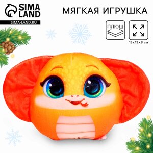 Мягкая игрушка «Кобра»