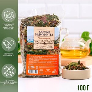 Чай травяной «Крепкий иммунитет», 100 г. в Алматы от компании alimpshop