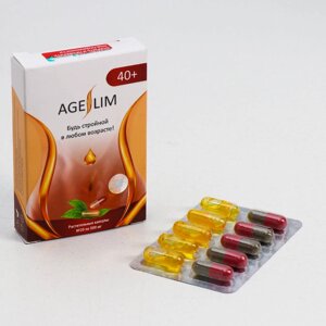 Блистер для контроля массы тела, AgeSlim 40+, №20*500 мг в Алматы от компании alimpshop