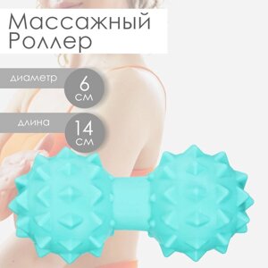 Роллер массажный 14 х 6 см, цвета МИКС в Алматы от компании alimpshop