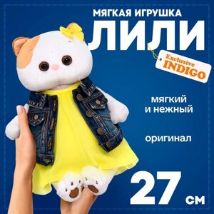 Мягкая игрушка «Кошечка Ли-Ли в джинсовом жилете и желтом платье», 27 см в Алматы от компании alimpshop