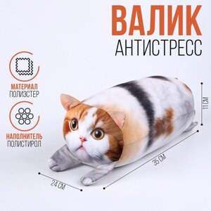 Подушка антистресс кот «Манчкин» в Алматы от компании alimpshop