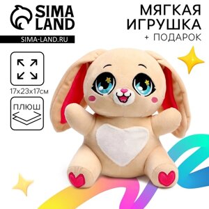 Мягкая игрушка «Зайка» в Алматы от компании alimpshop