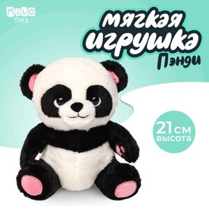 Мягкая игрушка «Панда», 21 см в Алматы от компании alimpshop