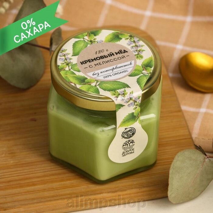 Мёд кремовый ORGANIC, с мелиссой, 120 г. - гарантия