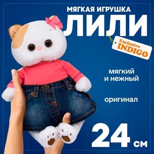 Мягкая игрушка «Кошечка Ли-Ли в джинсовой юбке и коралловой футболке», 24 см в Алматы от компании alimpshop