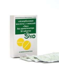 Аскорбиновая кислота с глюкозой Экотекс, 30 таблеток по 0,1 г