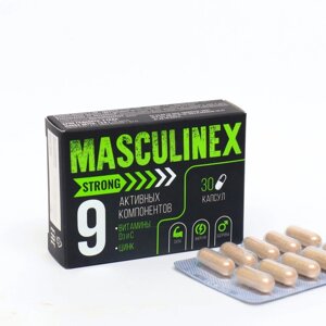 Капсулы MASCULINEX STRONG для мужчин, блистер, 0,45 г в Алматы от компании alimpshop