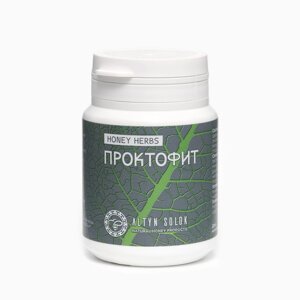 Комплекс Проктофит HONEY HERBS, 60 таблеток по 500 мг в Алматы от компании alimpshop