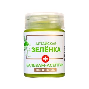 Бальзам-асептик с прополисом живица Доктор Кедрова, 50 мл в Алматы от компании alimpshop