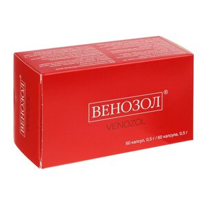 Капсулы Венозол при варикозе, 60 капсул по 0.5 г в Алматы от компании alimpshop