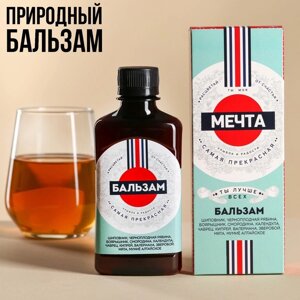 Природный бальзам «Ты моя мечта», 250 мл. (18+) в Алматы от компании alimpshop