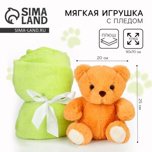 Мягкая игрушка с пледом «Медведь» в Алматы от компании alimpshop