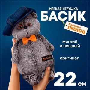 Мягкая игрушка «Кот Басик в джинсовой кепке», 22 см