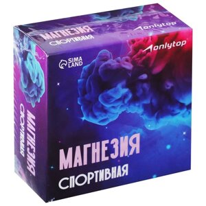 Магнезия в коробке «Спортивная» в Алматы от компании alimpshop